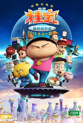 色婷婷久久综合中文久久蜜桃