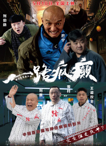 色婷婷久久综合中文久久蜜桃