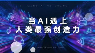 色婷婷久久综合中文久久蜜桃